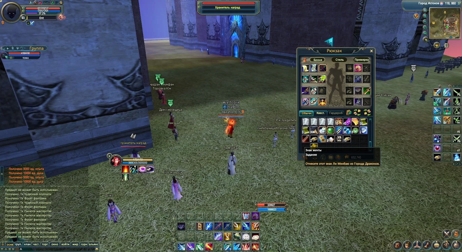 2026-04-03 00-38-31.webp